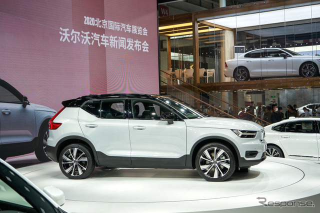 ボルボXC40リチャージ（北京モーターショー2020）