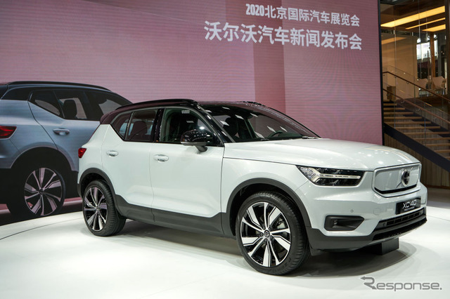 ボルボXC40リチャージ(北京モーターショー2020)