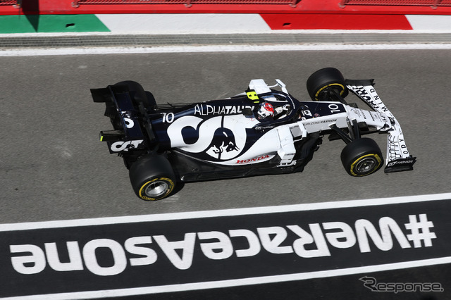 ピエール・ガスリー（アルファタウリ。F1トスカーナGP）