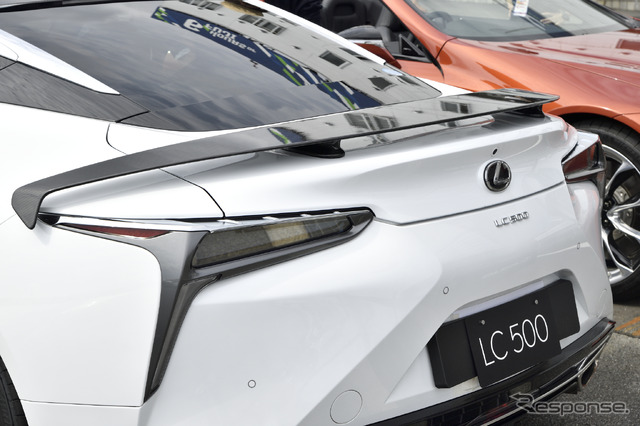 LC500 Limited Edition