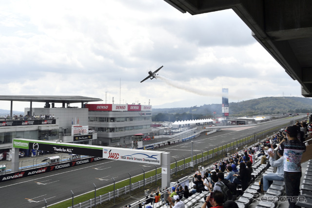 室屋選手のフライトデモ