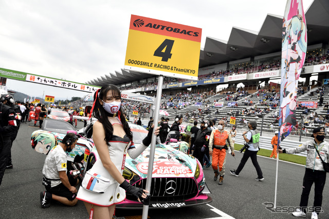 SUPER GT 第5戦