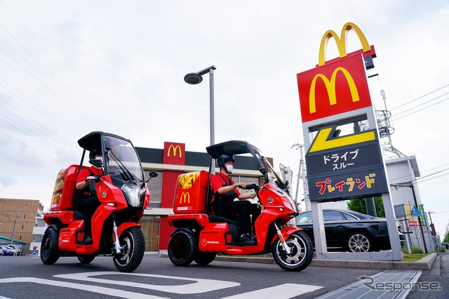 アイディア AAカーゴ「マックデリバリーサービス」仕様