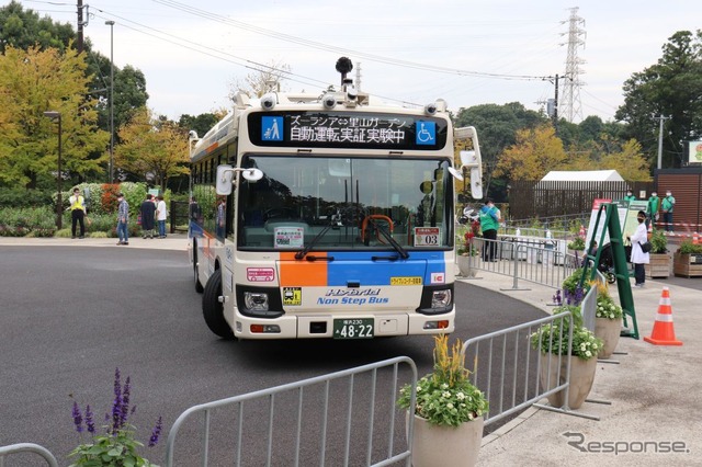 遠隔監視・操作によるレベル3自動運転バス