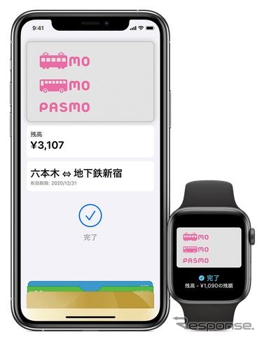 Apple Watch(右)にもSeries3以降で対応するApple Pay版PASMO。