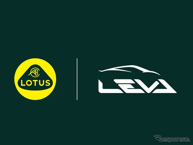 ロータスカーズの次世代EV開発プロジェクト「LEVA」のロゴ