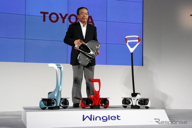 トヨタ ウィングレット…常時持ち歩ける移動支援ロボット