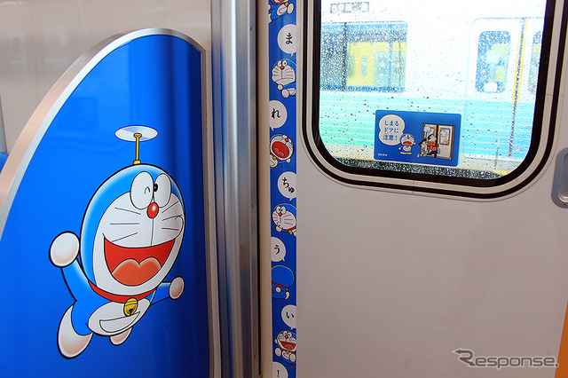 西武鉄道30000系「DORAEMON-GO!」