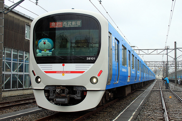 西武鉄道30000系「DORAEMON-GO!」