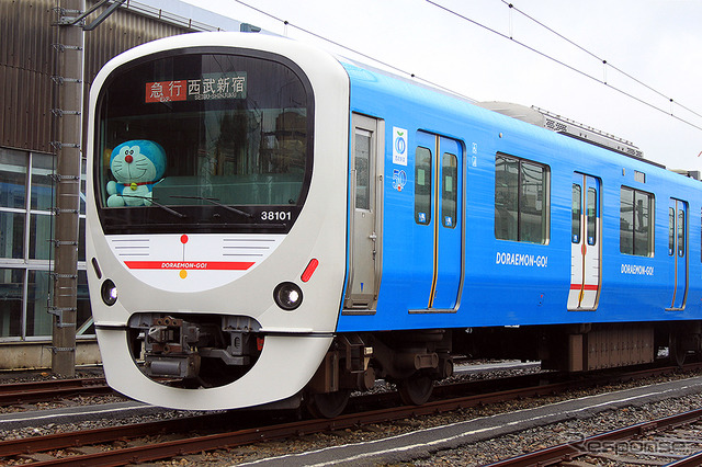 西武鉄道30000系「DORAEMON-GO!」