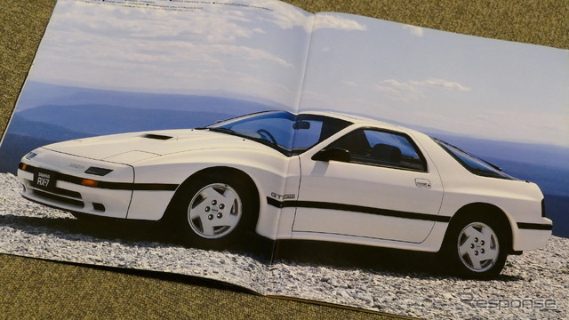 サバンナRX-7 2代目(FC3S型)・1985年