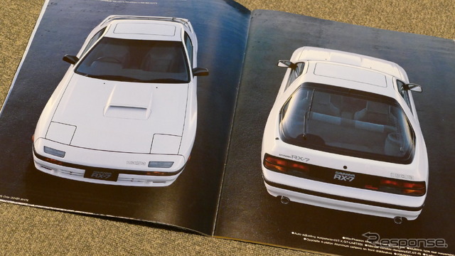 サバンナRX-7 2代目(FC3S型)・1985年