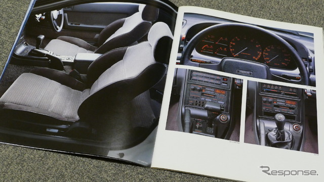 サバンナRX-7 2代目(FC3S型)・1985年