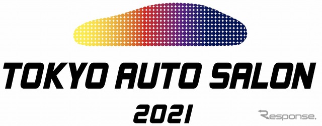 東京オートサロン2021