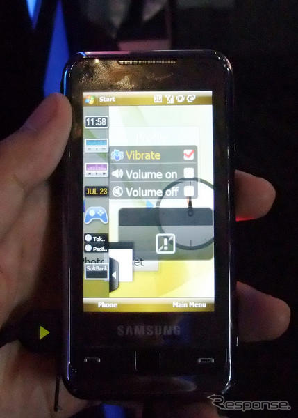 【神尾寿のアンプラグド特別編】iPhone 3Gが扉を開けた!? 国内携帯市場のボーダレス化(後編)