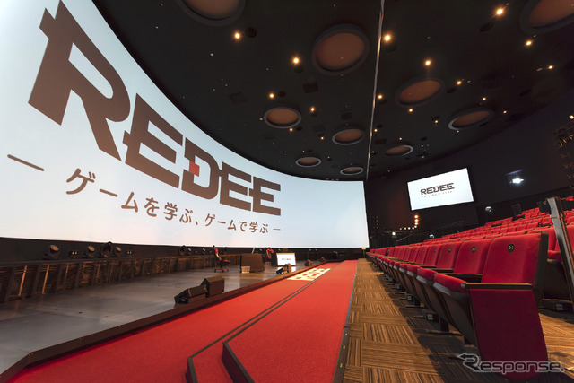 ラウンドファイナルは国内最大級のeスポーツ施設「REDEE」で開催