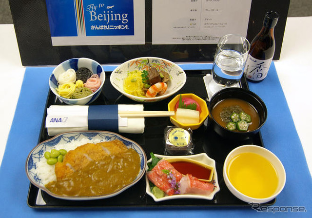 【北京オリンピック】応援機内食 ANAとJAL