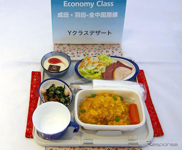 【北京オリンピック】応援機内食 ANAとJAL