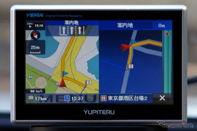 【MAPPLEnavi登場】スマート開発部部長インタビュー…「“期待通り”だけでなく、期待以上のものを創りたい」