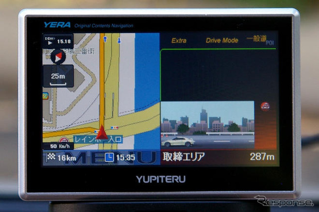【MAPPLEnavi登場】スマート開発部部長インタビュー…「“期待通り”だけでなく、期待以上のものを創りたい」