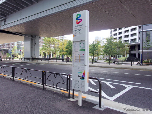 東京BRT（10月12日、勝どきBRTバス停）