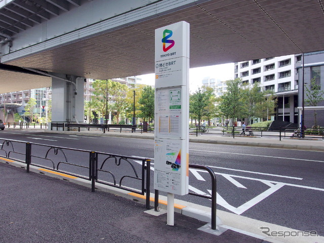 東京BRT(10月12日、勝どきBRTバス停)