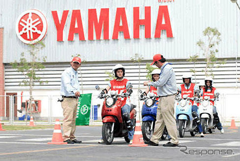 ヤマハ、タイに二輪車の安全運転の教育施設