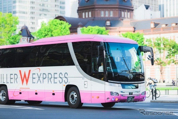 WILLER EXPRESSで行く「在旅勤務」を発売(イメージ)