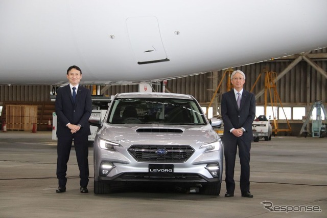 スバル・レヴォーグ新型:JALとコラボ発表会