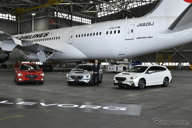 スバル・レヴォーグ新型発表会(成田空港JALハンガー)