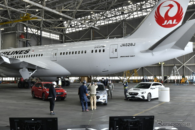 スバル・レヴォーグ新型発表会（成田空港JALハンガー）