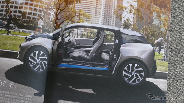 BMW i3