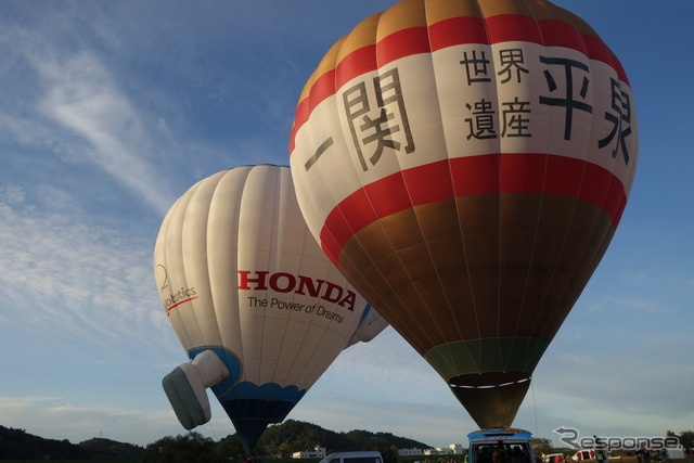 一関・平泉バルーンフェスティバル（10月16日）