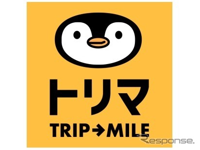 トリマ