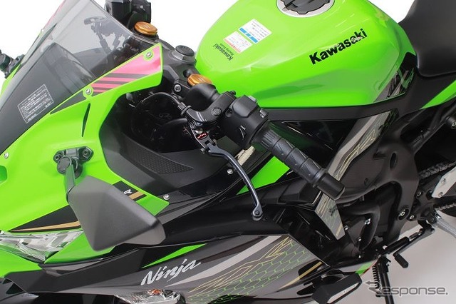 アクティブ ZX-25R/SE用STFレバー