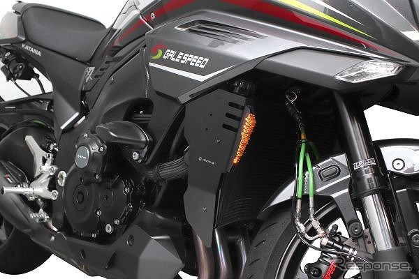 アクティブ KATANA用LEDフロントウィンカー&ラジエーターシュラウド