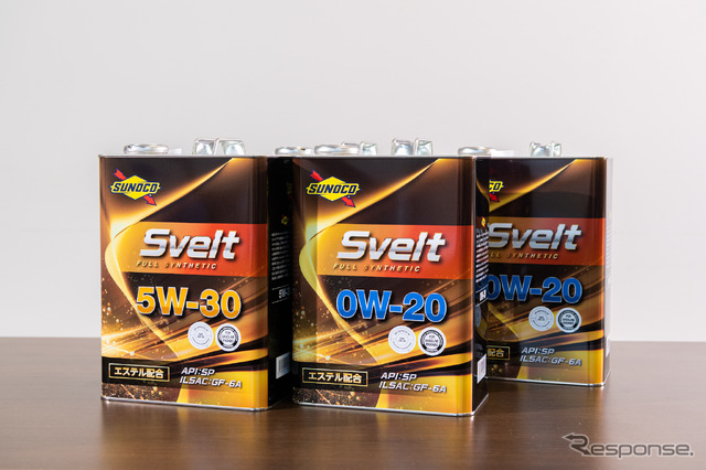 SUNOCO Svelt 0W-20(左)5W-30(右)
