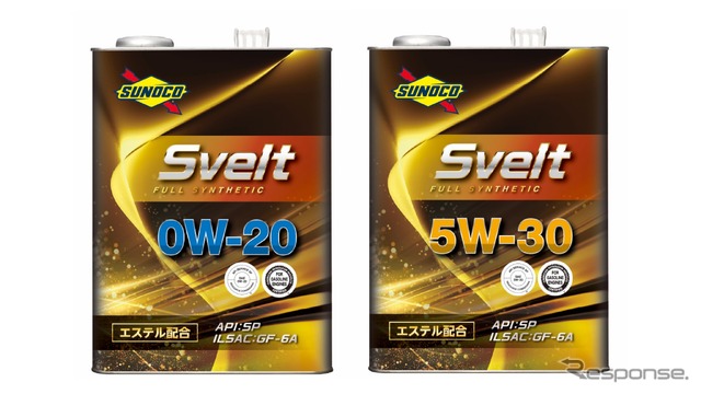 SUNOCO Svelt 0W-20（左）5W-30（右）