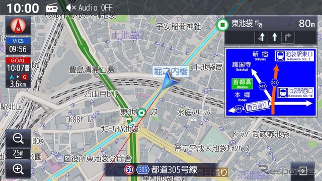 ハイビジョン画質を実現したことで一段と市街地図の用が把握しやすくなっている