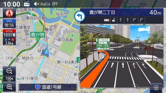 政令指定都市で表示される3Dリアル交差点拡大図。車線ガイドも精密だ