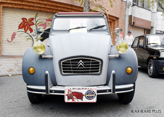 シトロエン 2CV から ホンダ NSX まで! 名車たちの雄姿に釘付け … 長野県飯田市・南信州名車倶楽部