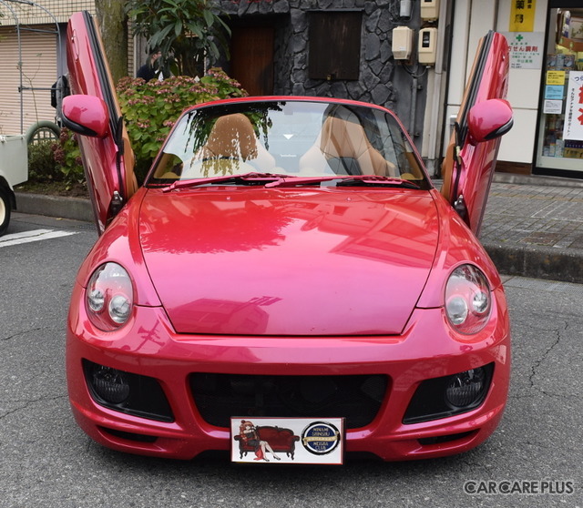 ビートル、ランチア、ヨタハチ、NSXまで! 長野のクルマ好きが愛する「名車」圧巻68台…飯田・南信州名車倶楽部