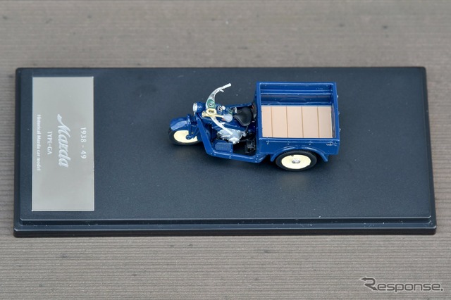 マツダ モデルカー コレクション 三輪トラック(GA型)