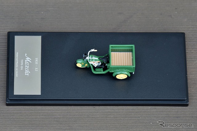 マツダ モデルカー コレクション 三輪トラック(DA型)