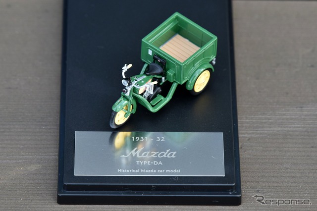 マツダ モデルカー コレクション 三輪トラック(DA型)