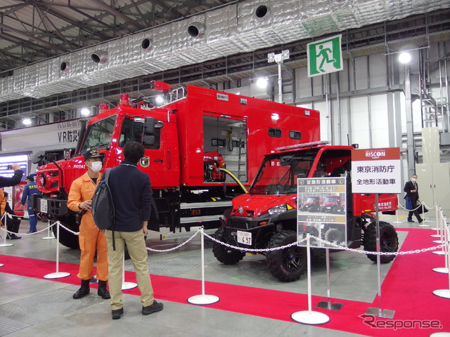 東京消防庁（危機管理産業展2020）