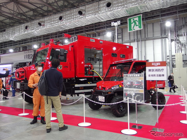 東京消防庁(危機管理産業展2020)