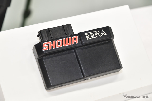 Showa Technology Experience