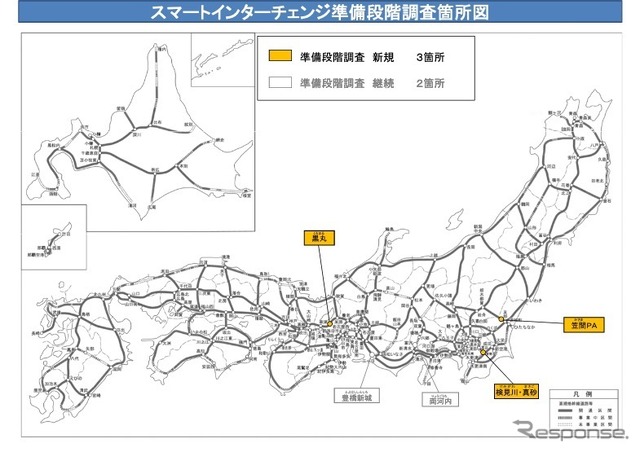 整備に向けて準備段階に進んだスマートインターチェンジ