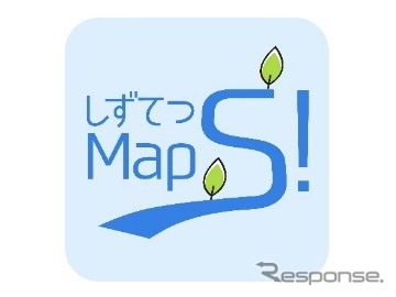 MaaSアプリ「しずてつMap!」のロゴ